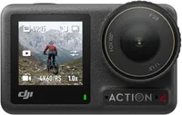 DJI  Osmo Action 4 Essential Combo