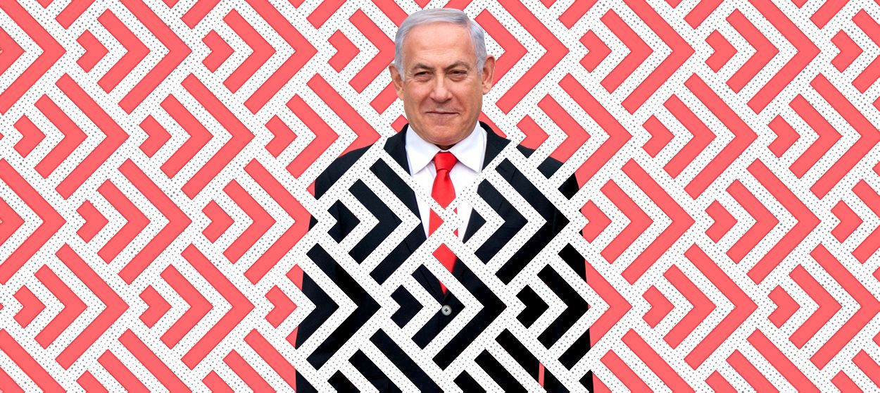 Benjamin Netanyahu.