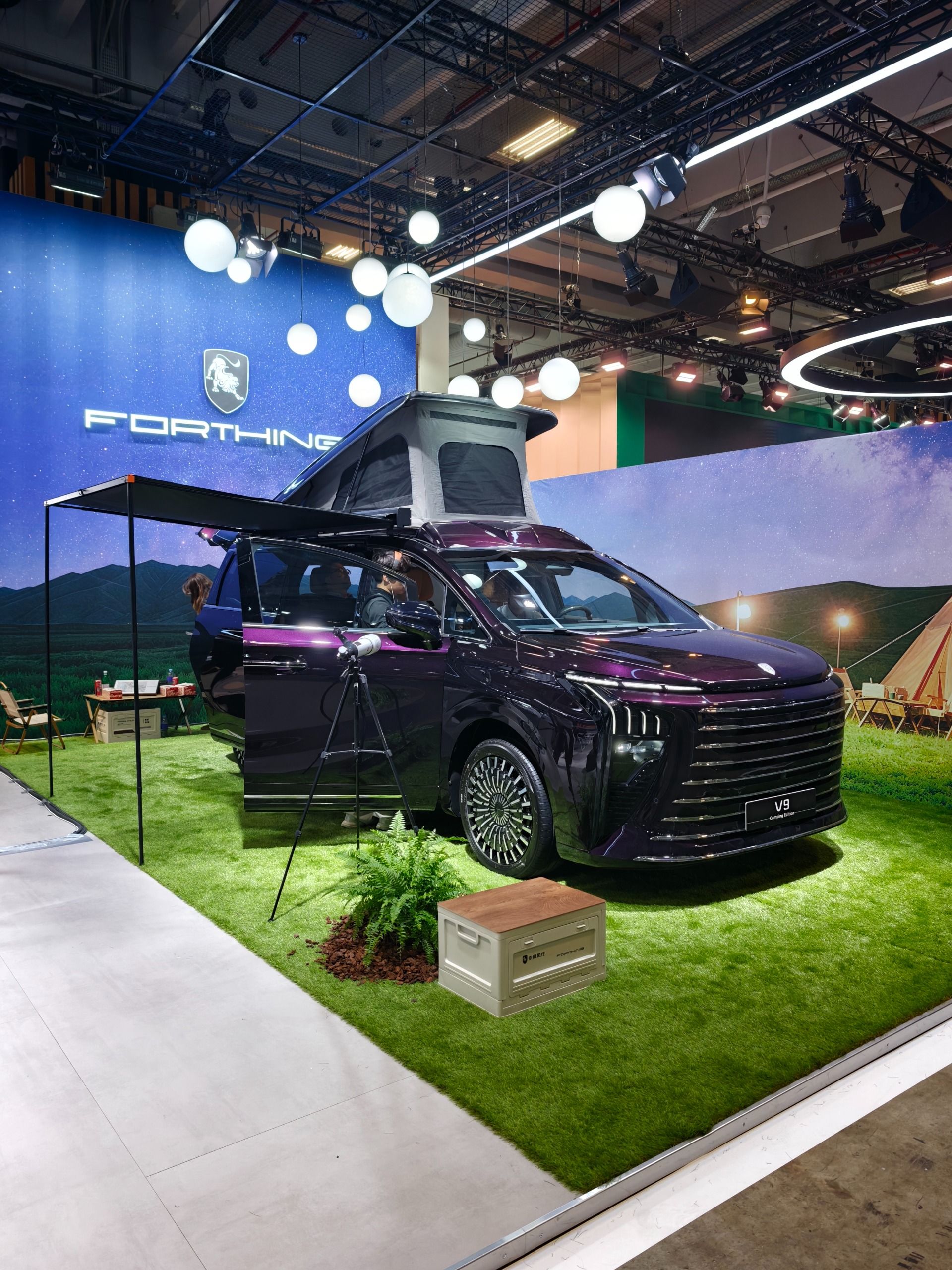 Forthing V9 camper version