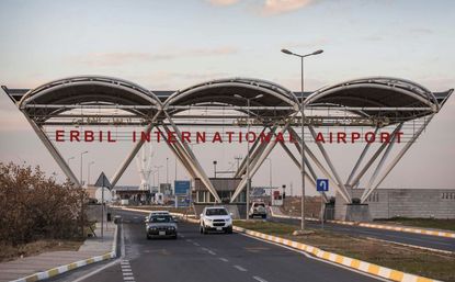 The entrance to Irbil International Airport.