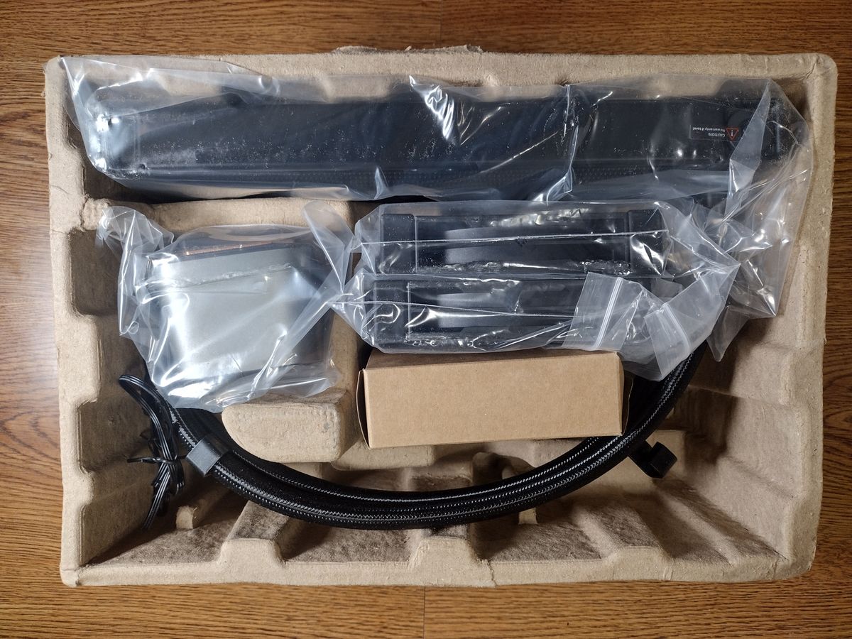 DeepCool LS520