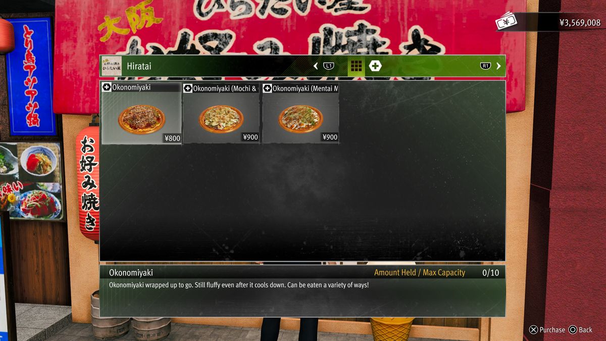 Like a Dragon Gaiden Okonomiyaki menu