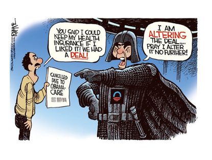 President Vader