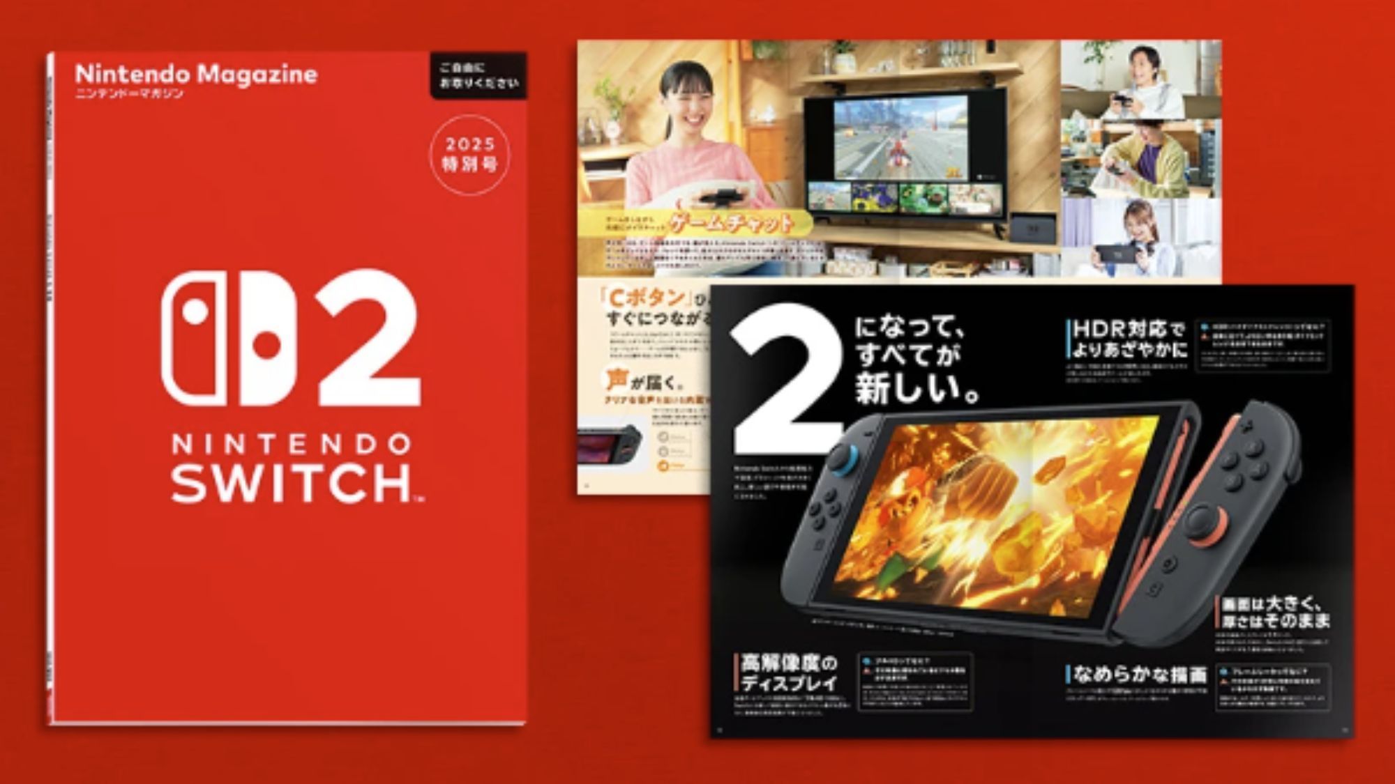 The Nintendo Switch 2 now has a special magazine issue to