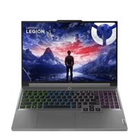 Lenovo Legion 5i 16" Gaming Laptop (Intel Core i9)