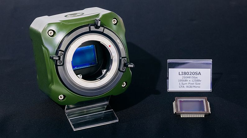 Green Canon box camera with LI8020SA 250MP sensor, presented at China International Public Security Products Expo 2024