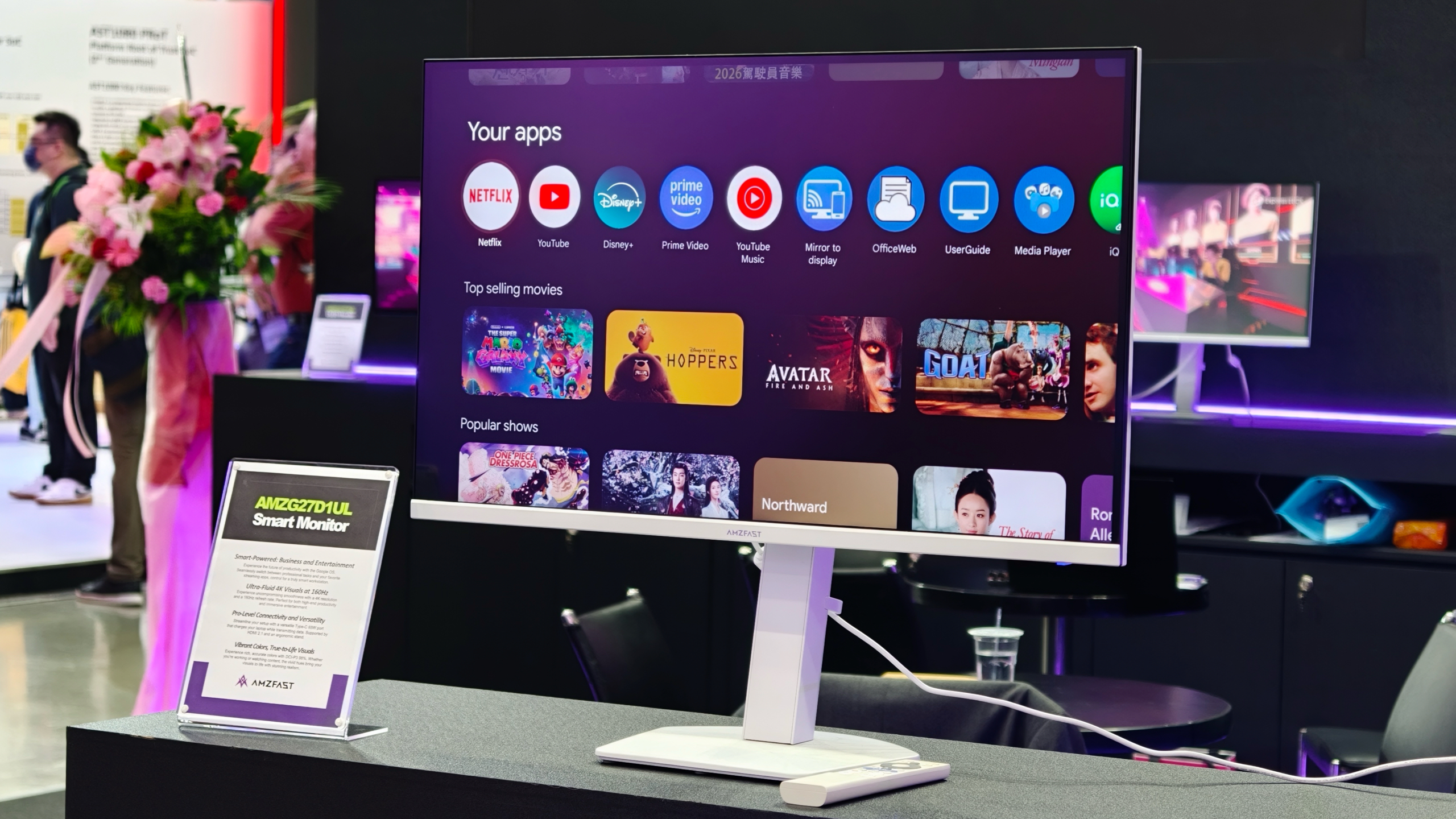 Hands-on with the Amzfast's Google TV monitor at Computex 2026
