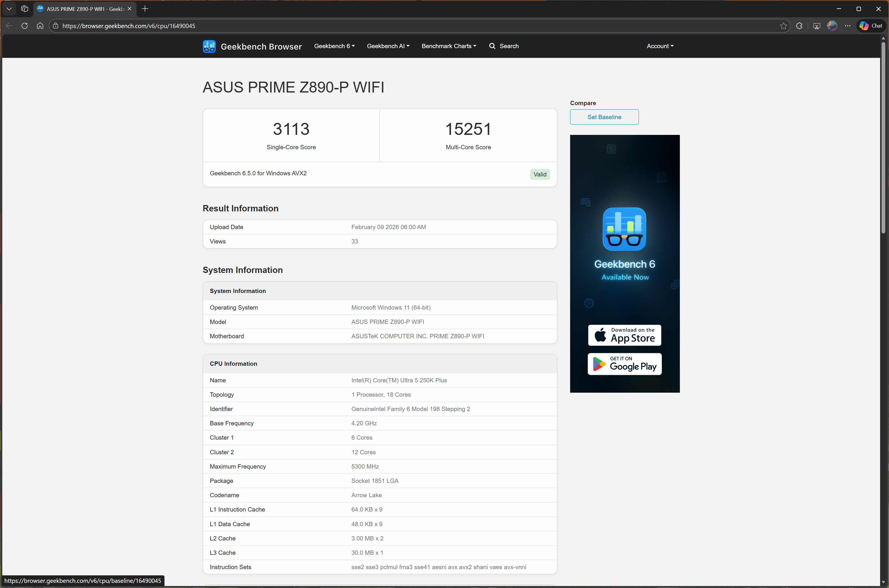 يظهر Intel Core Ultra 250K Plus على Geekbench