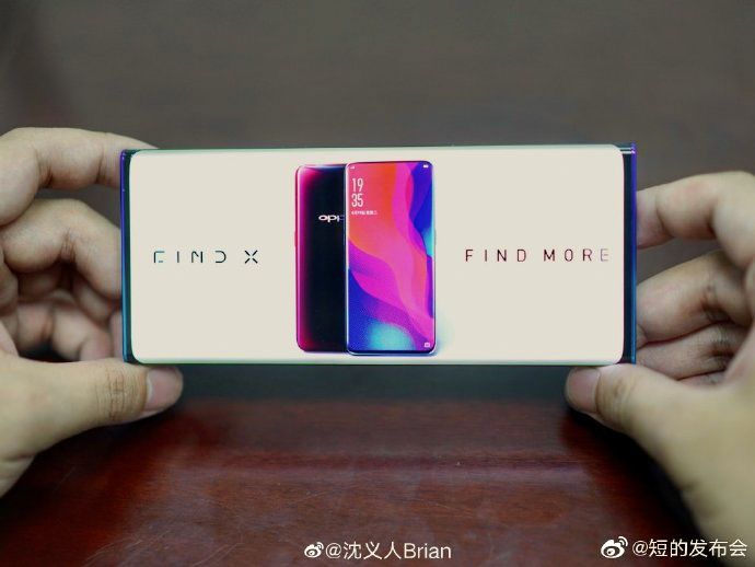 Oppo Find X2: button-free &#039;waterfall screen&#039; with under-display camera?