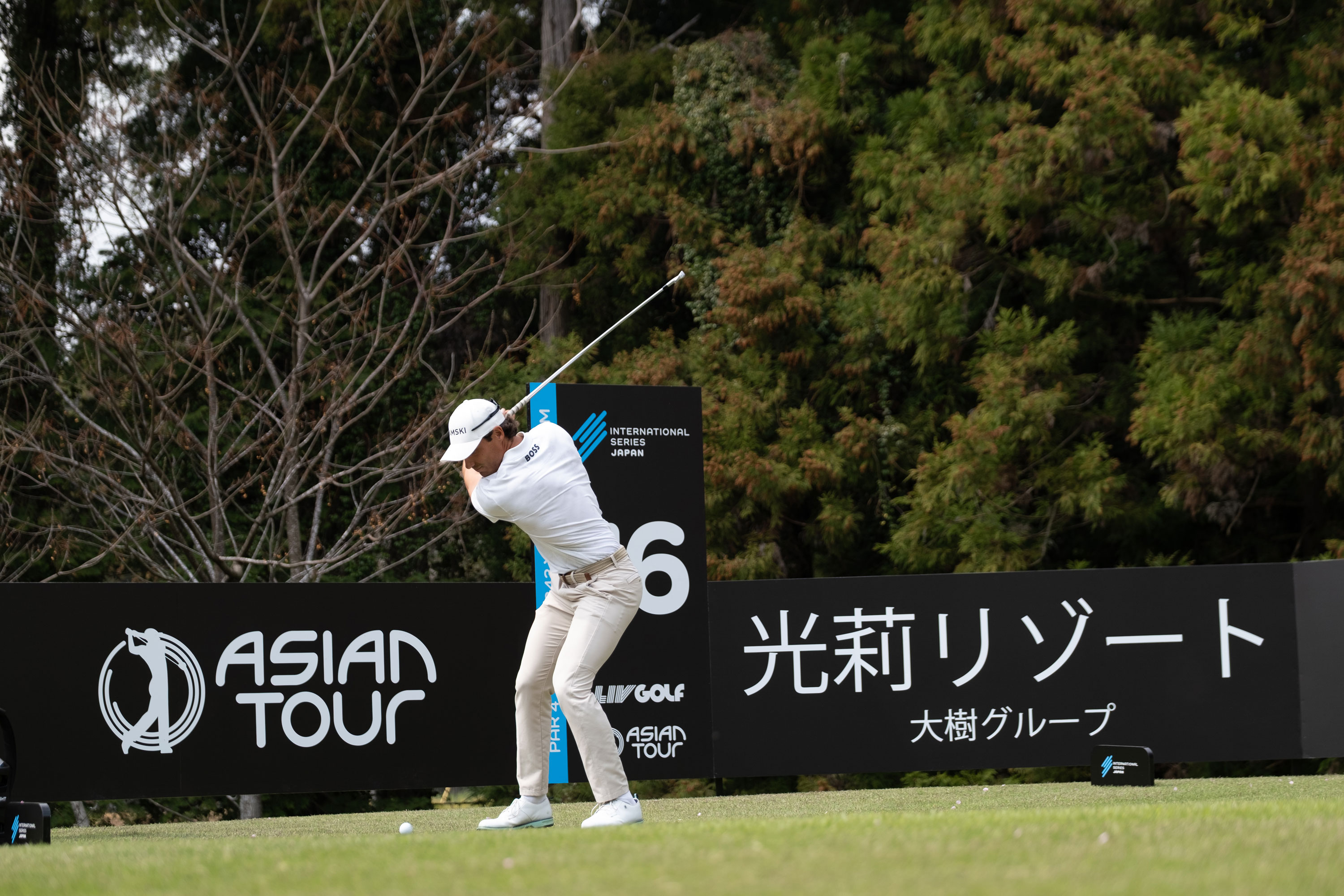 Dominic Foos hits a tee shot