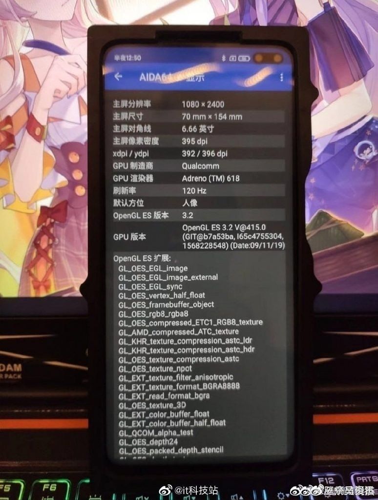 Redmi K30 Live Image