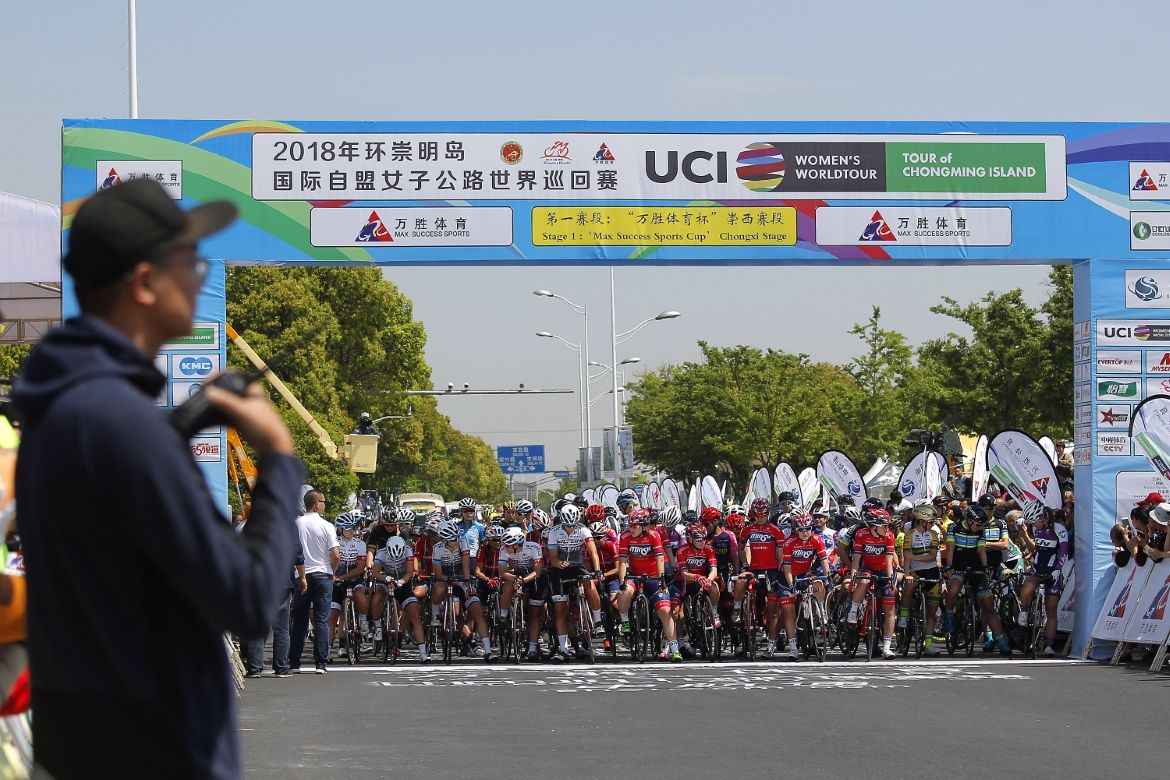 The start of stage 1 of the Tour of Chongming Island