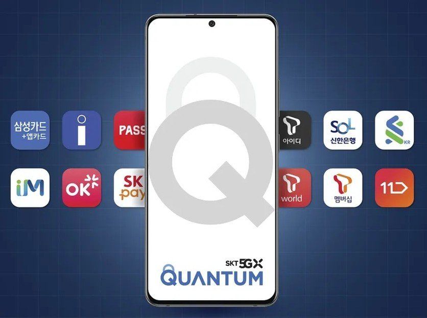 Samsung Galaxy Quantum