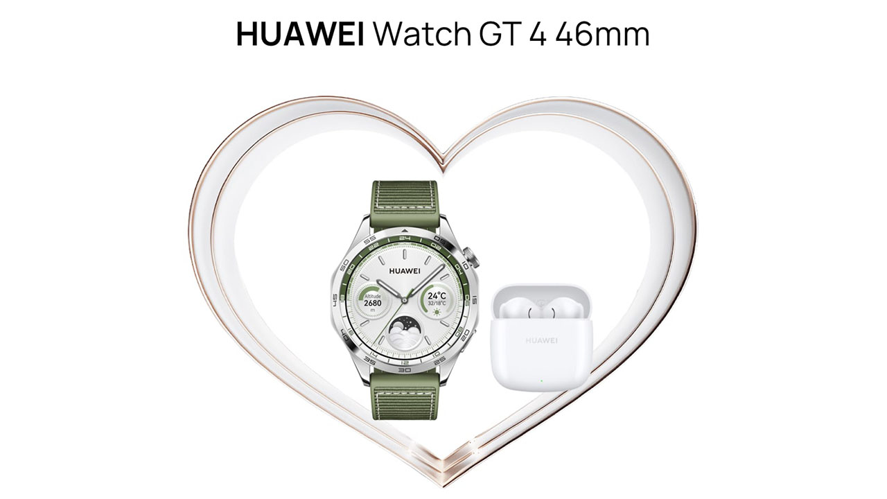 Get the perfect techy Valentine's Day gift from HUAWEI