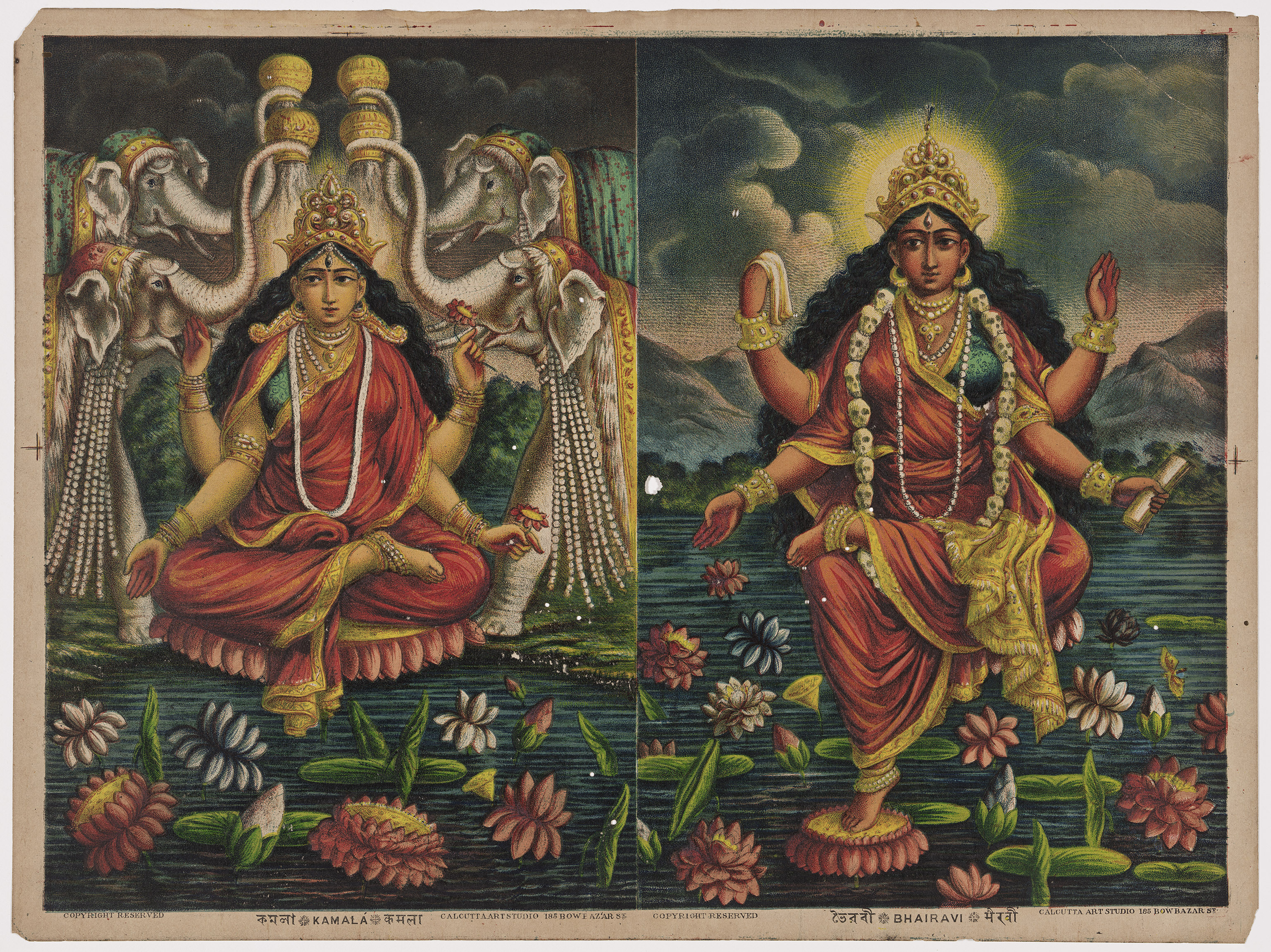 Kamala/Bhairavi Calcutta Art Studio lithograph