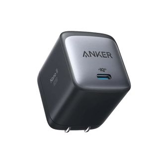 Anker Nano II 714 square render