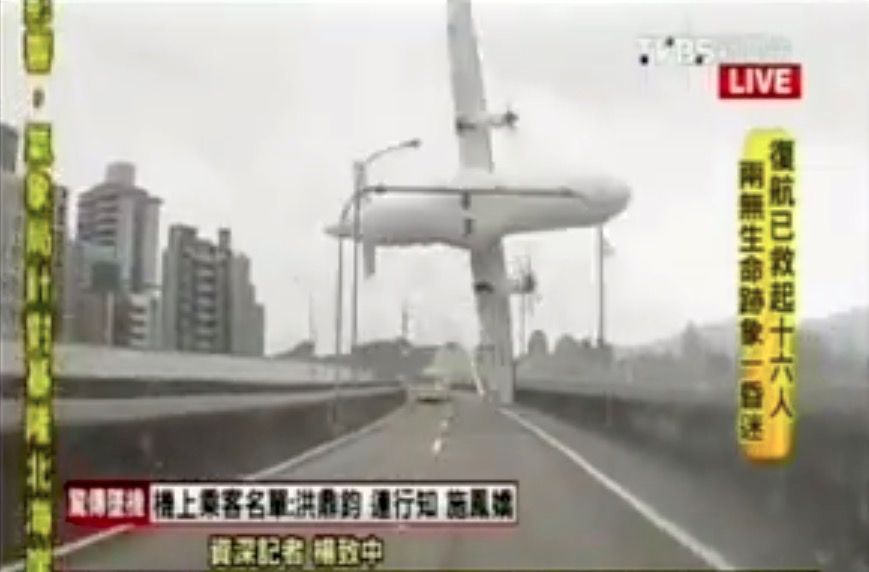 Dashcam captures TransAsia flight before crash