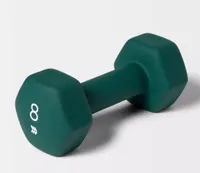 Dumbbell: From $4 @ Target
