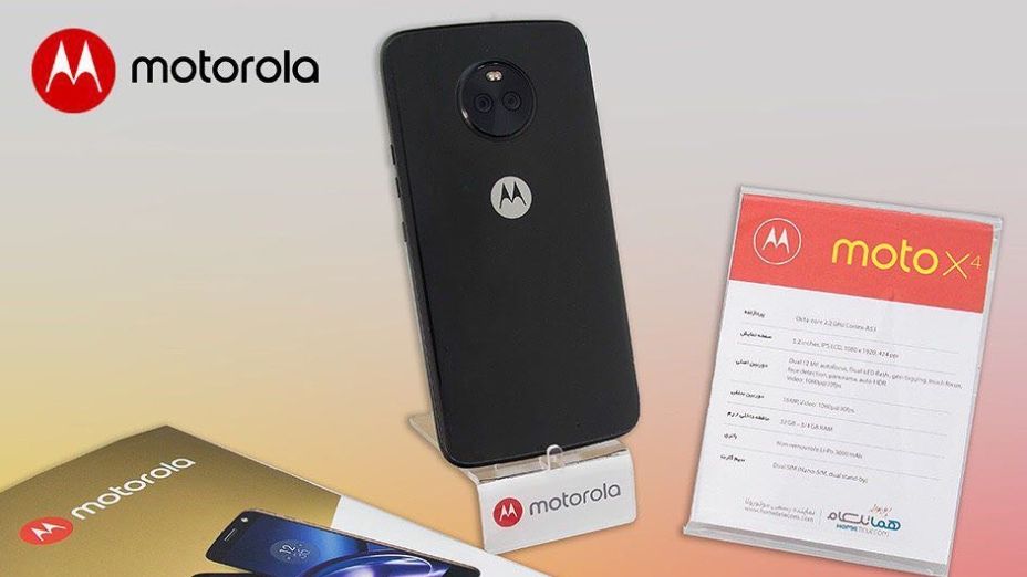 The Moto X4, pictured alongside marketing material which gives away the specs