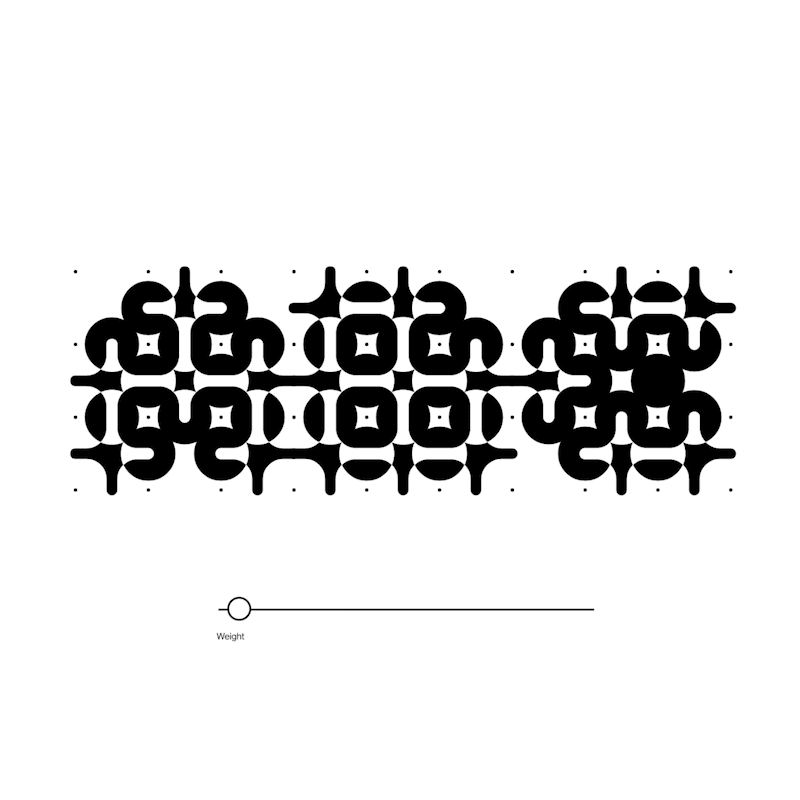 Neo-matrix, animation by Nigel Cottier