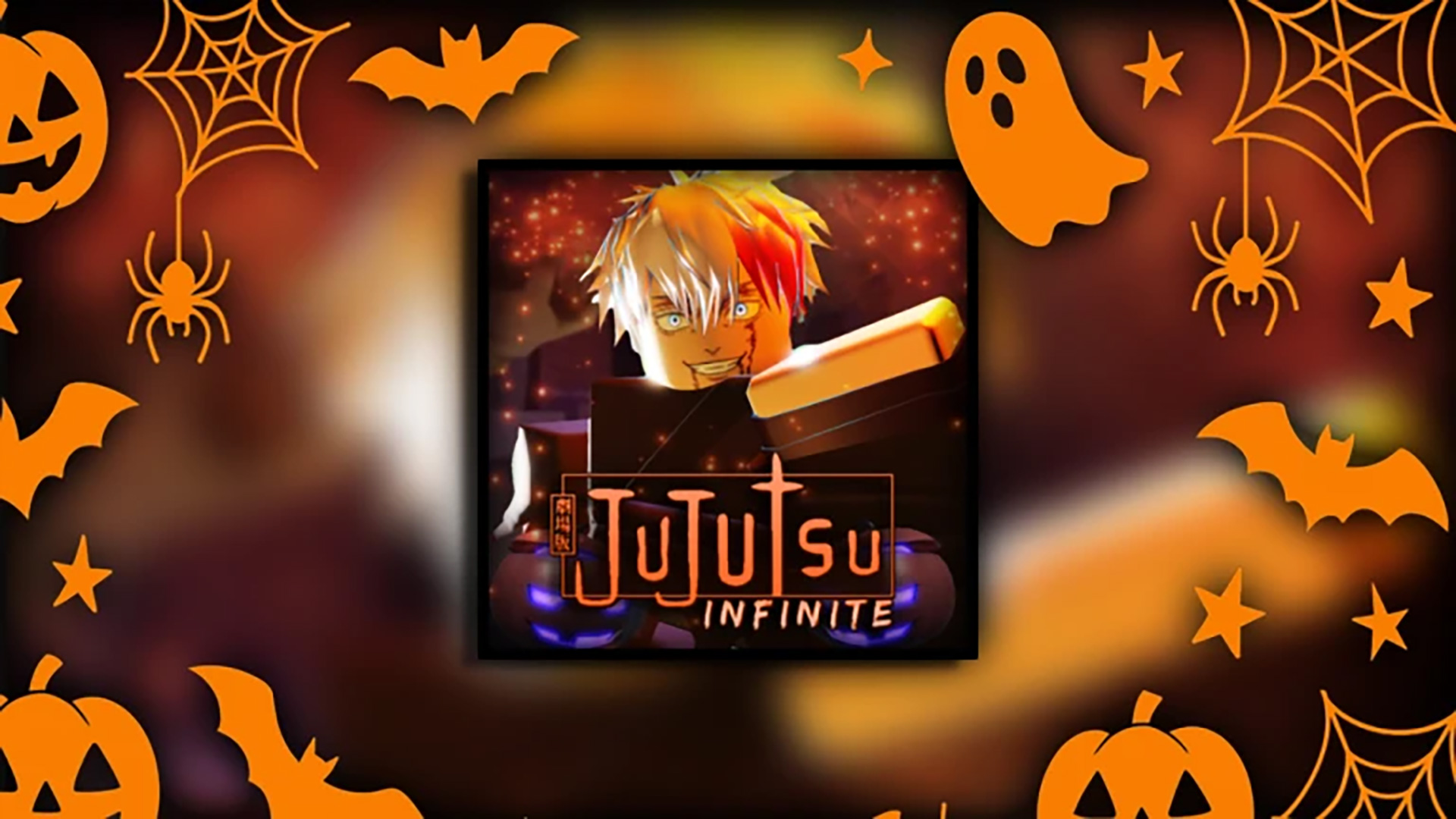 Jujutsu Infinite codes