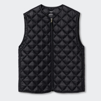 Black ultra-light quilted gilet - was £32.99, now £25.99 | Mango