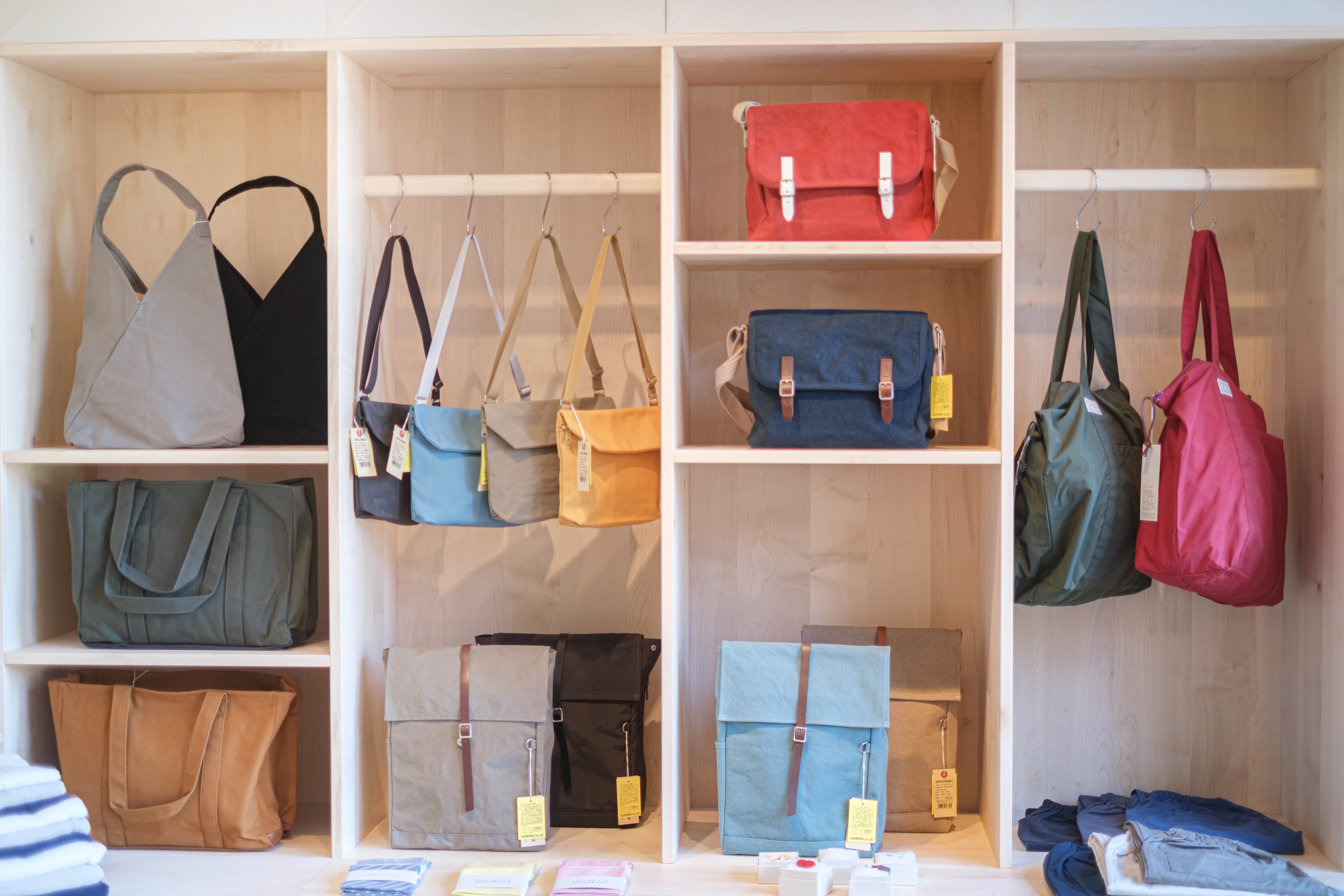 Nakagawa store London