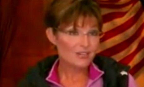 The Entertainment Tonight interview is not the first time Sarah Palin has teased a 2012 presidential bid.