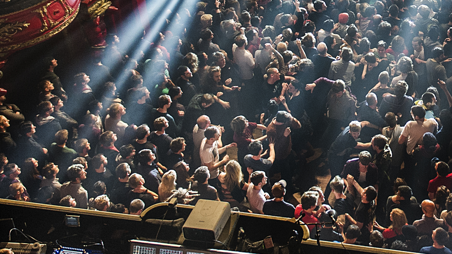 A crowd watching a prog gig