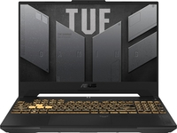 Asus TUF Gaming F15 Laptop: now $1,329 at Best Buy