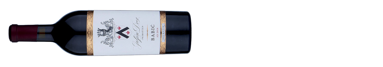 Zupanovi&amp;#263;, Galjin Dvor Babi&amp;#263; 2018