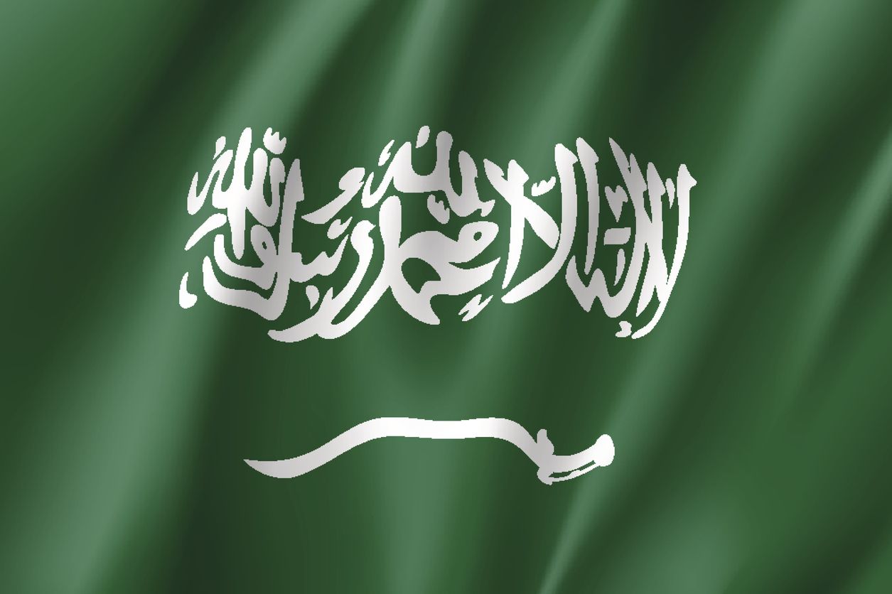 Saudi Arabia flag.