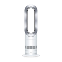 Dyson Purifier Hot+Cool HP07