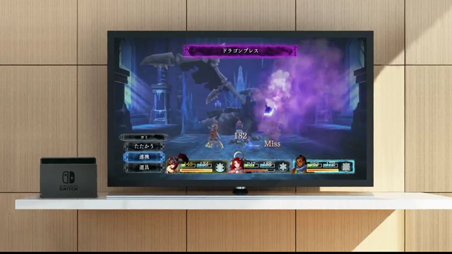 Nintendo has at least one surprise Switch game coming out in 2019