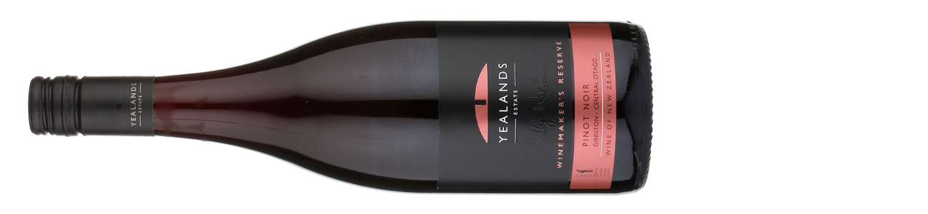 Yealands, Winemaker&amp;rsquo;s Reserve, Awatere Valley, Marlborough 2017