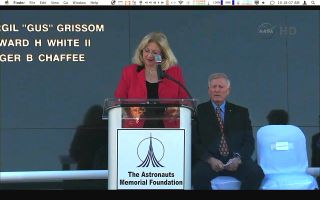 Evelyn Husband-Thompson Speaks at Columbia Memorial