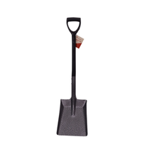 HomeBuild Carbon Steel Shovel:&nbsp;was £7.95, now £3