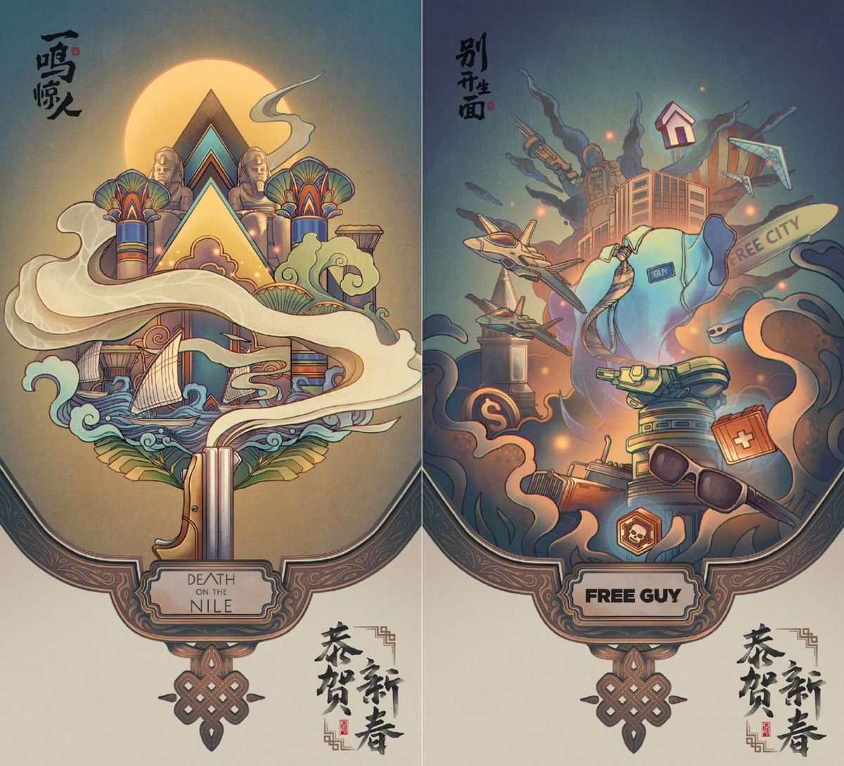 Disney Chinese New Year posters are a whole new kind of magic