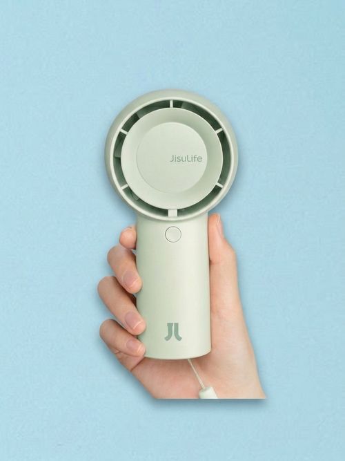 Jisulife Portable Handheld Turbo Fan