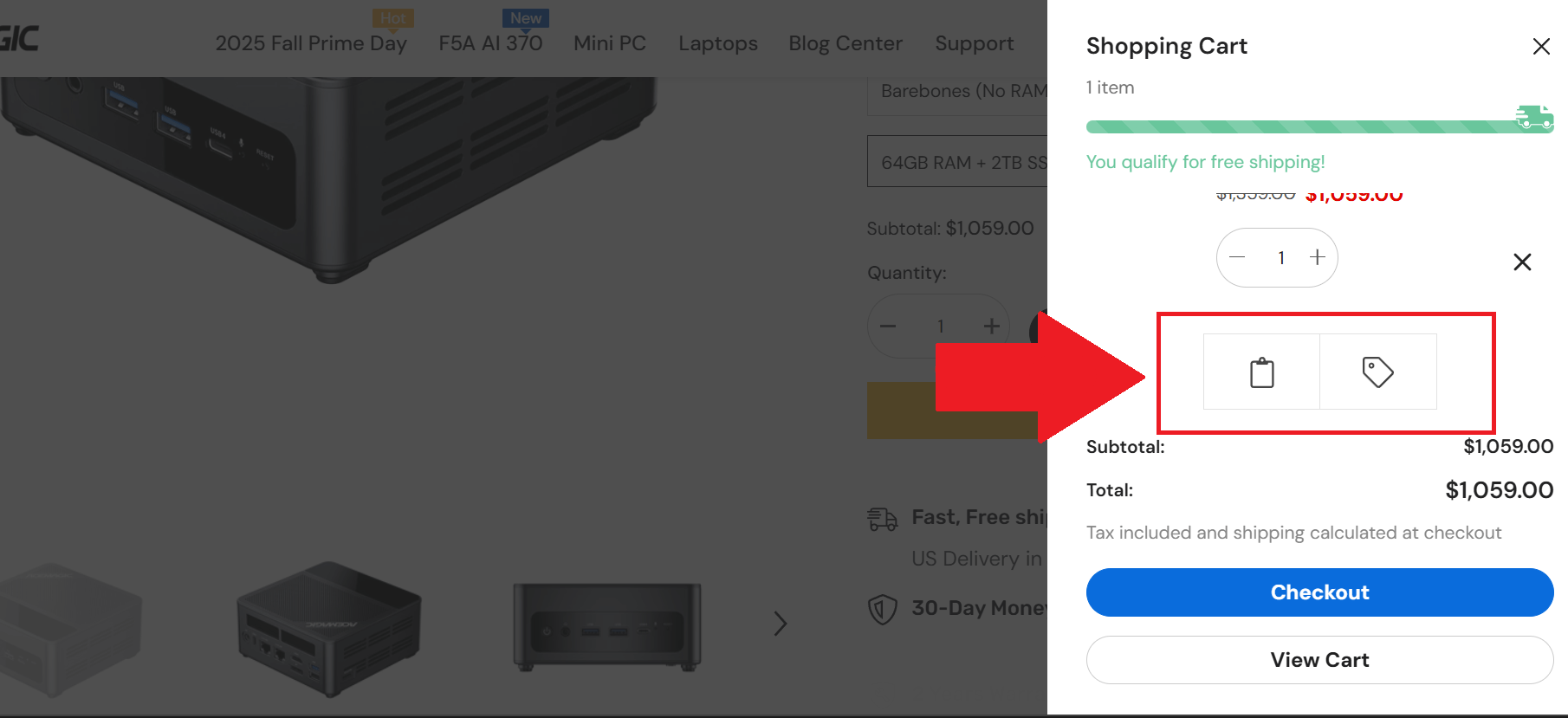 a screenshot showing the acemagic checkout screen and how to use your acemagic promo code