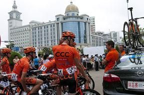 The team of CCC Polsat Polkowice prior to the start of stage five in Haikou.