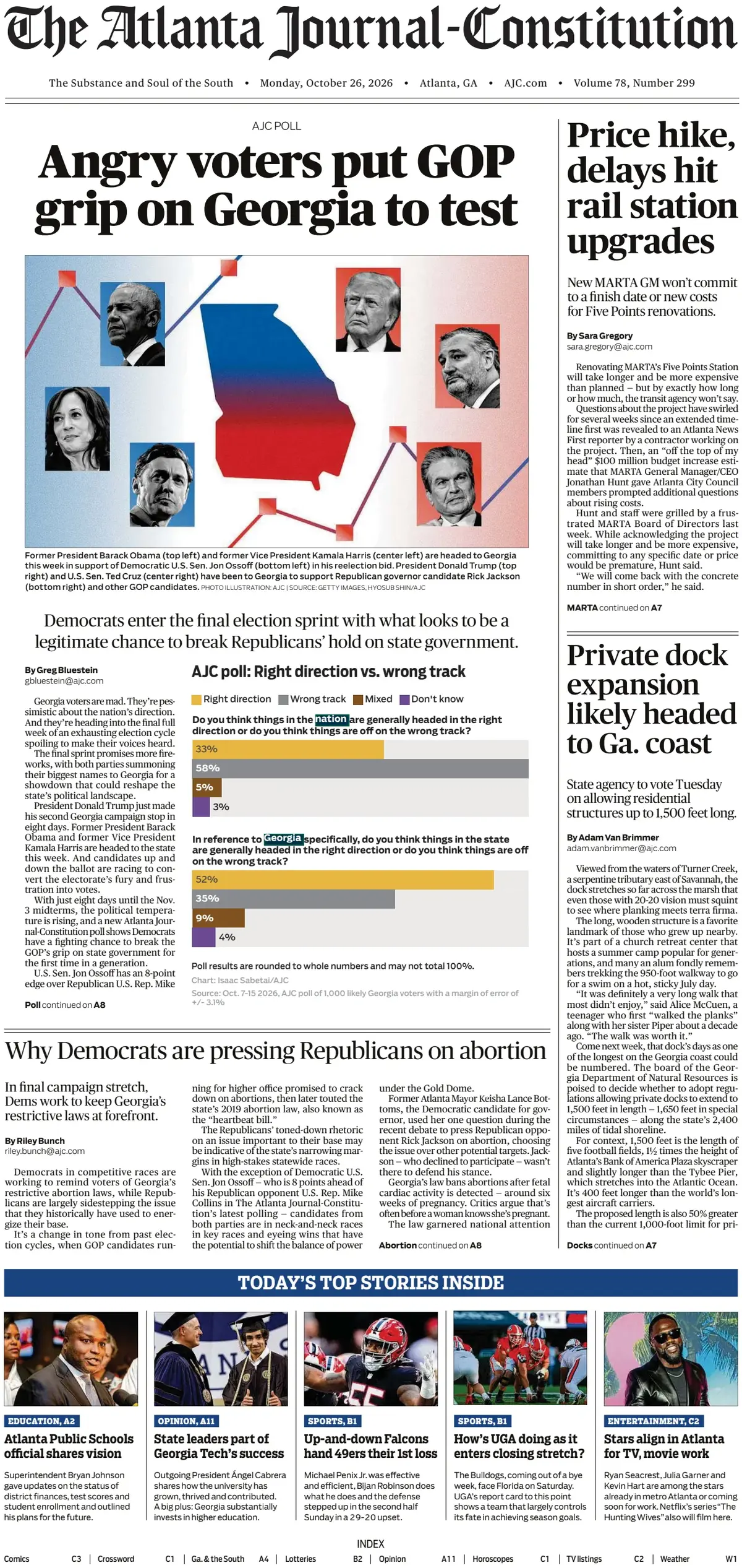 The Atlanta Journal-Constitution