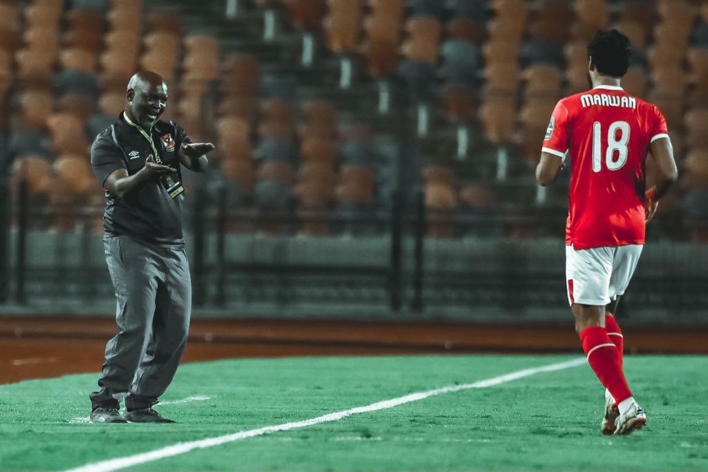 Al Ahly