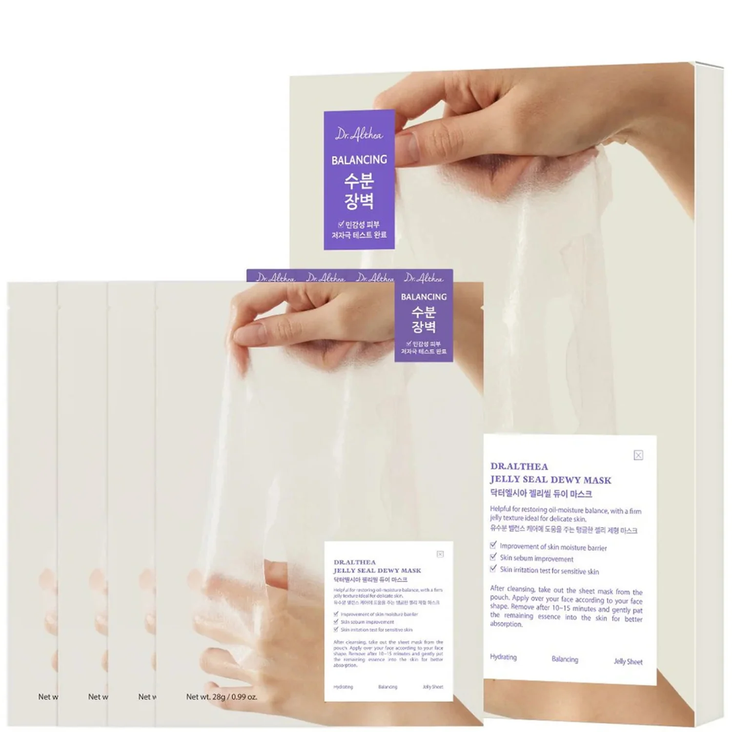Dr.althea Jelly Seal Repair Mask 28g*4pcs