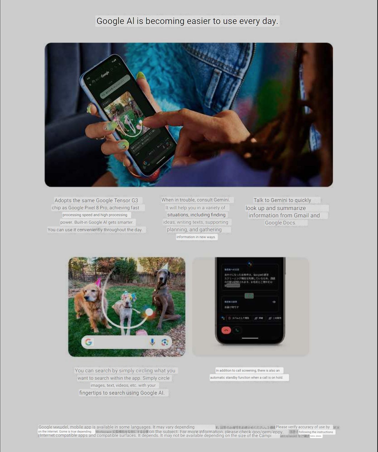 Product page for Google Pixel 8a - AI