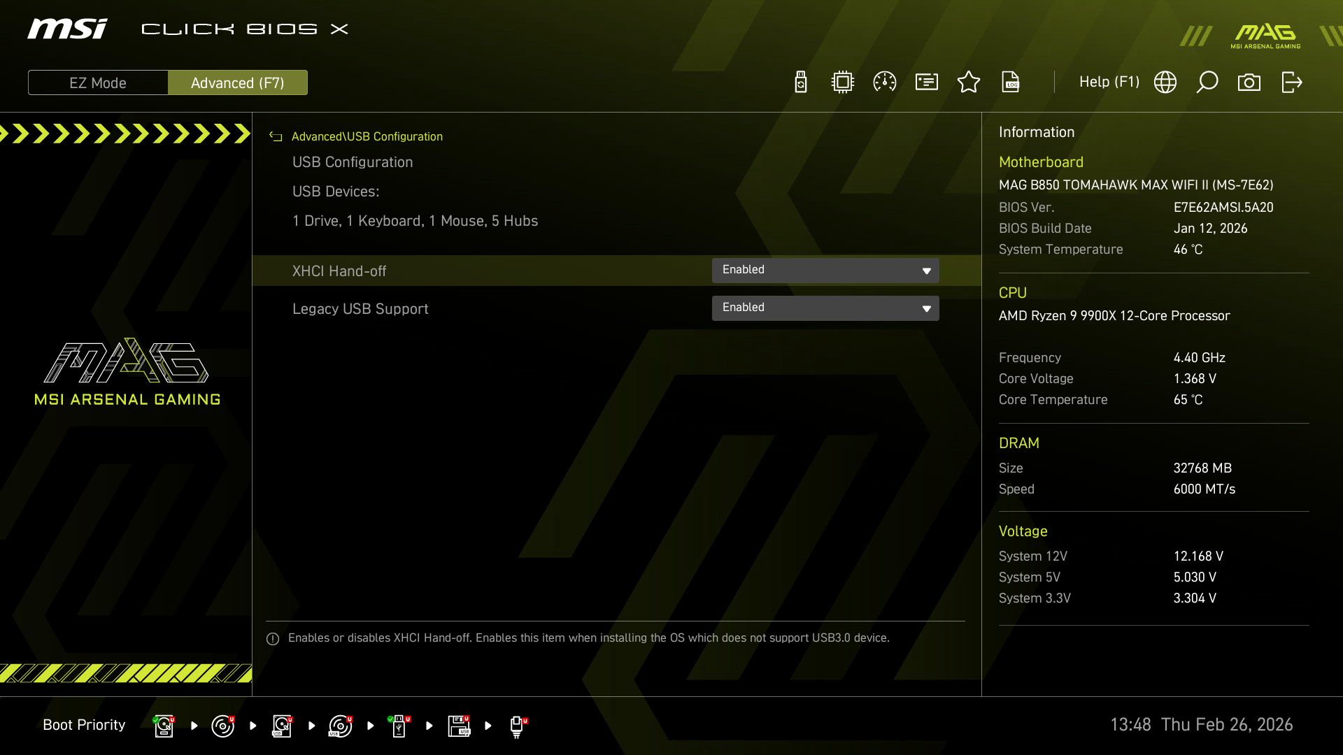 MSI MAG B850 Tomahawk Max Wifi II - BIOS