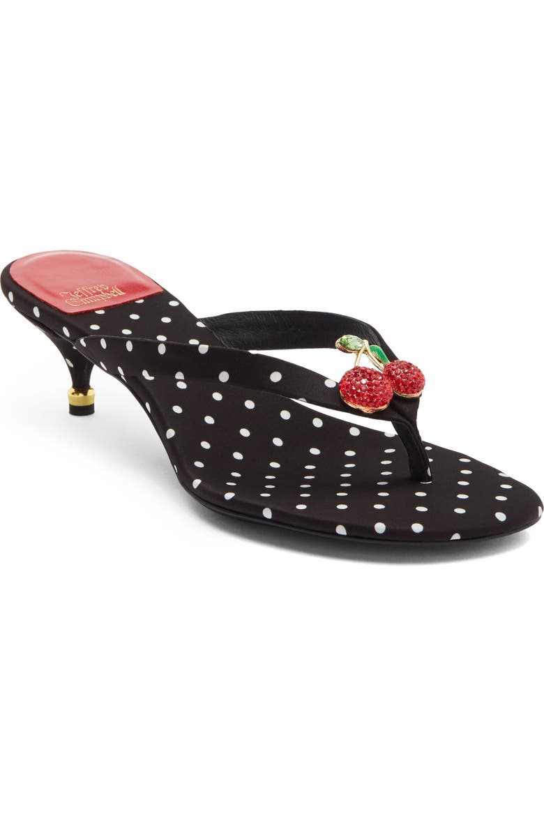 Qt-Pie Flip Flop