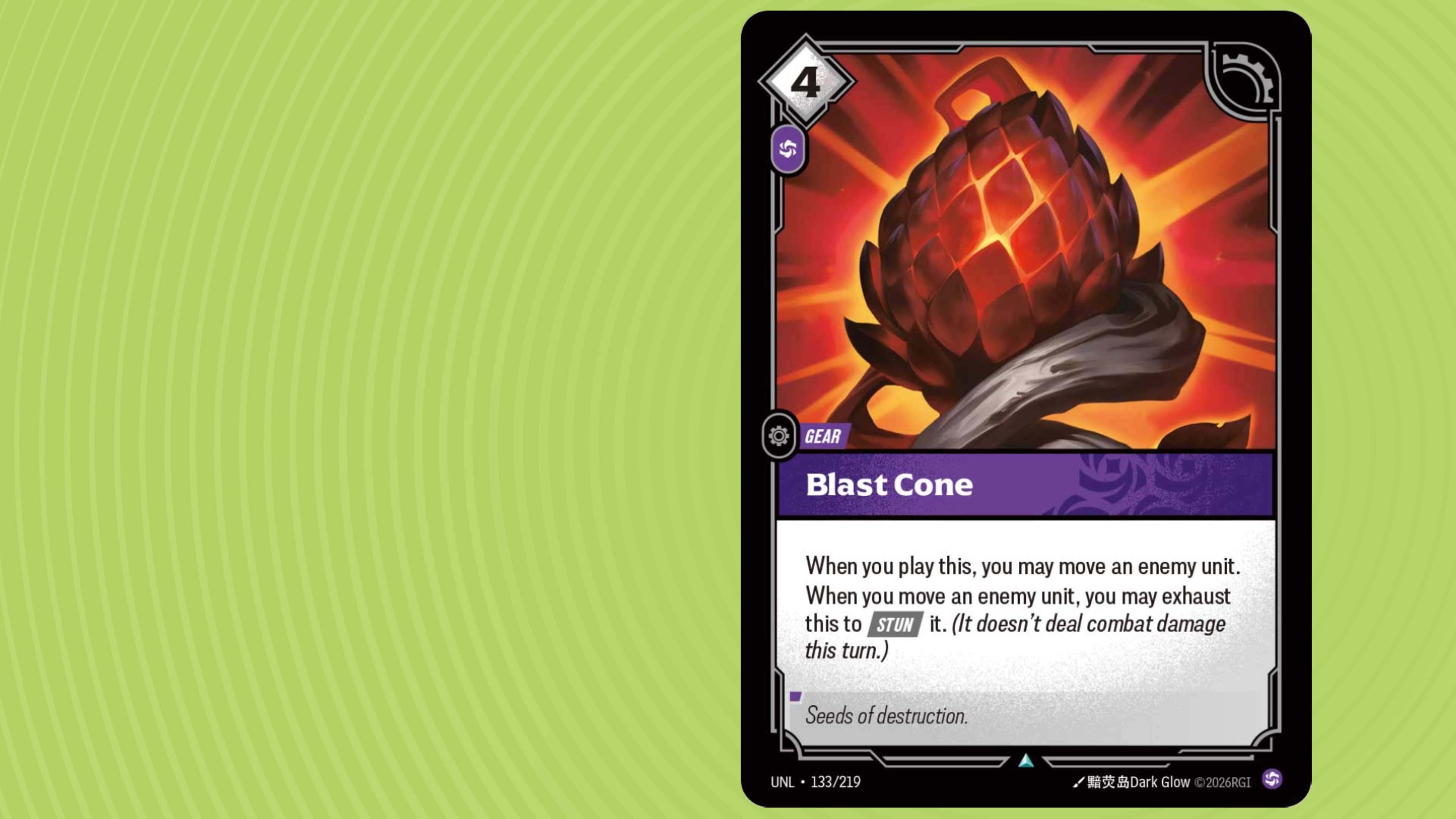 A glowing red pinecone that looks ready to explode, the card is on a green background