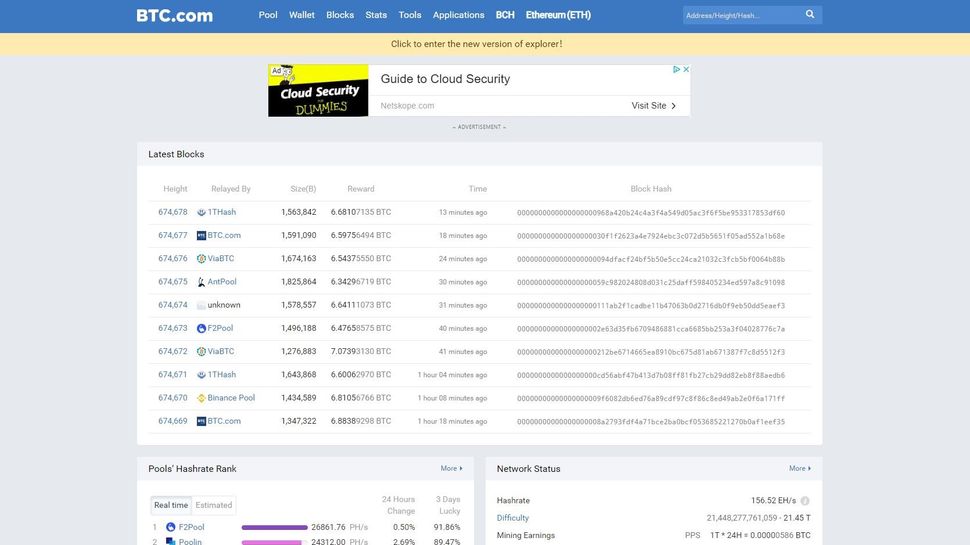 Best crypto mining pools of 2022 TechRadar