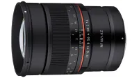 Best Nikon portrait lens: Samyang MF 85mm f/1.4 Z